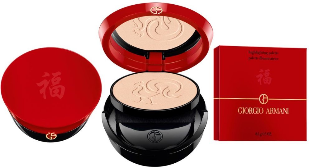 Armani Chinese New Year Palette Armani Chinese New Year Palette
