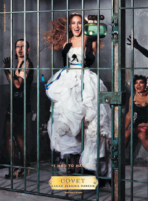 Covet by Sarah Jessica Parker Covet by Sarah Jessica Parker