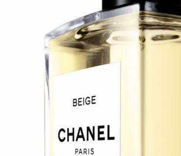 Chanel Beige