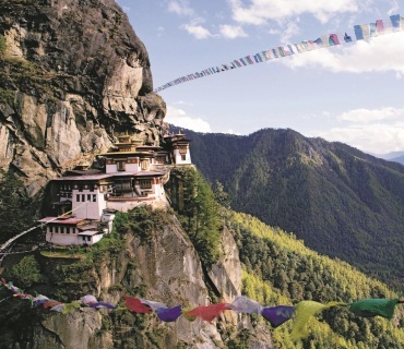 Tigernest Bhutan