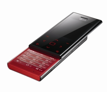 LG LG