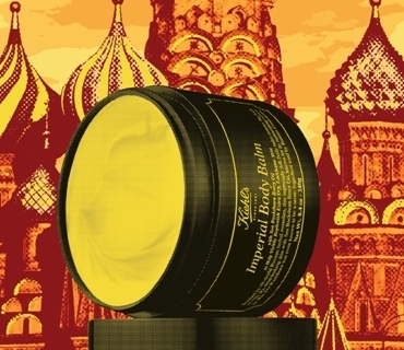 Kiehl's Imperial Body Balm