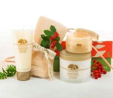 Origins Ginger Delight Set Origins Ginger Delight Set