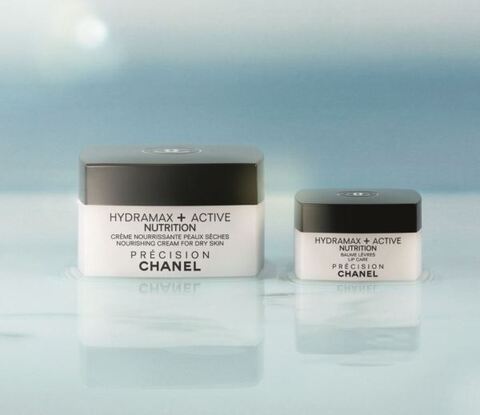 Chanel Hydramax Active Nutrition