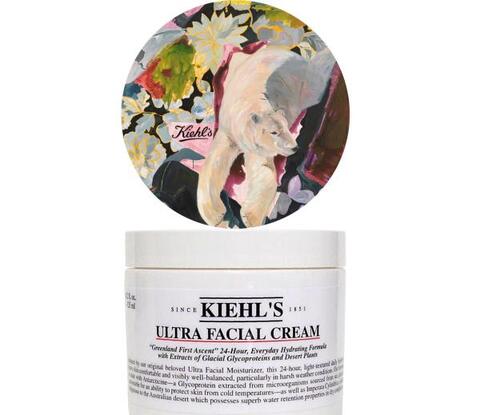 Kiehls Limited Edition Ultra Facial Cream