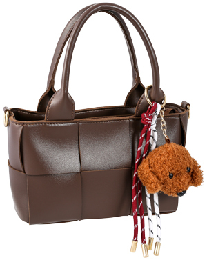 Braune Mini Bag inklusive Bag Charm mit Hund