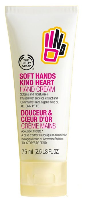 The Body Shop Soft Hands Kind Heart The Body Shop Soft Hands Kind Heart