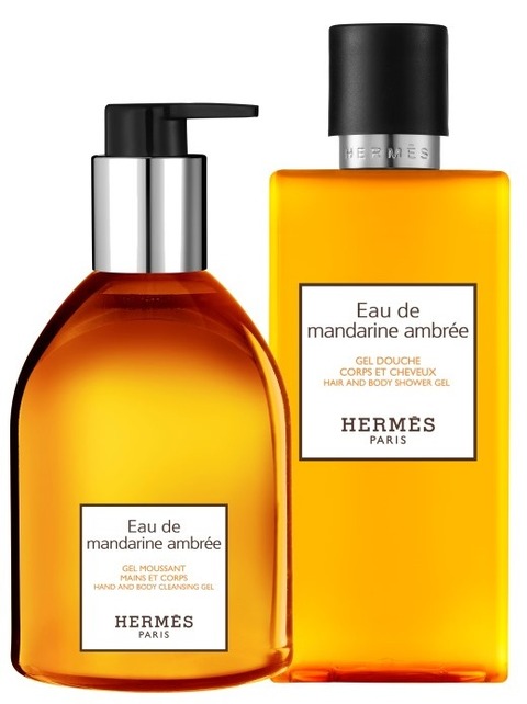 Le Bain Hermès