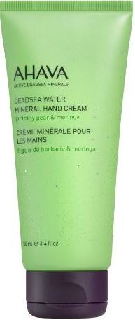 AHAVA