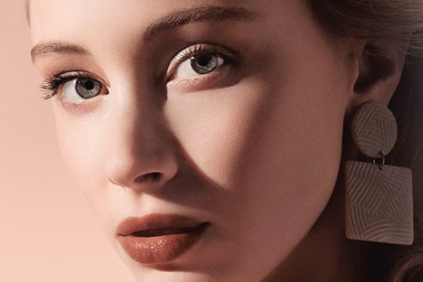 Sepia - Der Look von Armani 2016