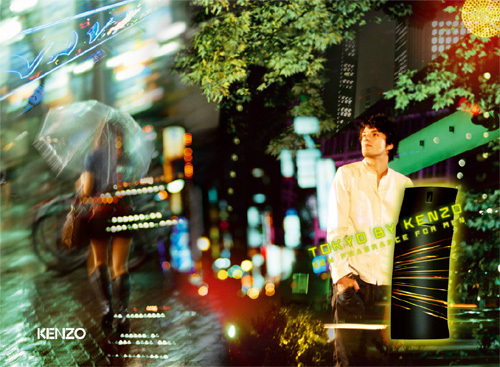 Tokyo by Kenzo Tokyo by Kenzo